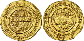Almorávides. AH 487. Yusuf ibn Tashfin. Madinat Ishbiliya (Sevilla). Dinar. (IV Jarique página 44, nº 16, mismo ejemplar). Primera acuñación almorávid...