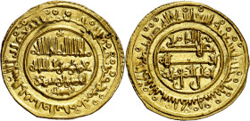 Almorávides. AH 491. Yusuf ibn Tashfin. Shatiba (Játiva). Dinar. (Cru.C.G. 1628b, mismo ejemplar). Bellísima. Probablemente único ejemplar conocido. 4...