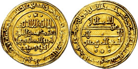 Almorávides. AH 512. Ali ibn Yusuf. Balansiya (Valencia). Dinar. (V. 1599) (Hazard 228) (Cru.C.G. 1643). Rara. 4 g. EBC.