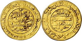 Almorávides. AH 511. Ali ibn Yusuf. Mursiya (Murcia). Dinar. (Fecha que falta en Vives, Hazard y Rodríguez Lorente) (Delgado "Láminas" página 105, nº ...
