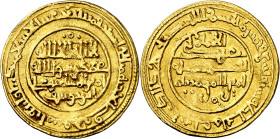 Almorávides. AH 509. Ali ibn Yusuf. Gharnata (Granada). Dinar. (V. 1610) (Hazard 243). 4 g. EBC-.