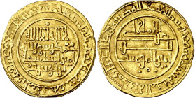 Almorávides. AH 509. Ali ibn Yusuf. Madinat al-Mariya (Almería). Dinar. (V. 1640) (Hazard 276). 4 g. EBC-.