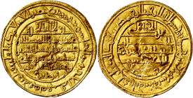 Almorávides. AH 539. Tashfin ibn 'Ali. Ishbiliya (Sevilla). Dinar. (NUMISMA 237, página 298, nº 20). Sólo con el nombre de Ibrahim, en una sexta línea...