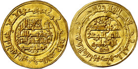 Almorávides. AH 540. Iskhaq ibn 'Ali. Qurtuba (Córdoba). Dinar. (V. 1888) (Hazard 441). Muy bella. Rara. 4,11 g. EBC+.