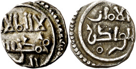 Almorávides. Abu Bakr ibn 'Umar. Quirate. (FBM. A5, mismo ejemplar). Vives publica esta pieza como 1/2 quirate, con una tercera línea bajo el reverso ...