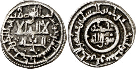 Almorávides. AH 494. Yusuf ibn Tashfin. Miknasa (Mequinez). Dirham o quirate. (FBM. Ba1, mismo ejemplar) (Actas XIV CNI. 2009, página 1822, mismo ejem...