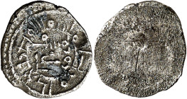 Almorávides. Yusuf ibn Tashfin y el amir Ali. Qurtuba (Córdoba). 1/2 quirate. (FBM. Bb4, mismo ejemplar) (IV Jarique, página 196, nº 9, mismo ejemplar...