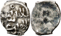 Almorávides. Yusuf ibn Tashfin y el amir Ali. 1/8 quirate. (FBM. Bb13, mismo ejemplar) (NUMISMA 237, página 295, nº 8, mismo ejemplar). Único ejemplar...