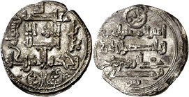 Almorávides. Ali ibn Yusuf. Qurtuba (Córdoba). Quirate. (V. 1706) (Hazard 965) (FBM. Cc1). Esta moneda es un documento epigráfico importante que nos b...