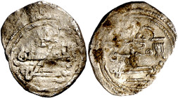 Almorávides. Ali ibn Yusuf. Qurtuba (Córdoba). 1/2 quirate. (FBM. Ca9.1, mismo ejemplar, como 1/4 quirate) (NVMISMA 237, página 297, nº 16, mismo ejem...