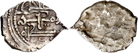 Almorávides. Ali ibn Yusuf. Qurtuba (Córdoba). 1/5 quirate. (FBM. Ca10) (NUMISMA 237, página 297, nº 17, mismo ejemplar). Aunque sin fecha, la epigraf...