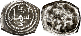 Almorávide. Ali ibn Yusuf. Ishbiliya (Sevilla). 1/2 quirate. (V. 1680) (FBM. Ca11, mismo ejemplar) (Hazard 945). 0,35 g. MBC+.