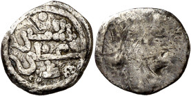 Almorávides. Ali ibn Yusuf. 1/4 quirate. (V. 1691) (Hazard 936) (FBM. Ca23). Este 1/4 de quirate parece ser un 1/2 quirate pero corto de peso. 0,38 g....