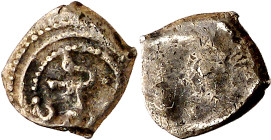 Almorávides. Ali ibn Yusuf. 1/8 quirate. (V. 1693) (Hazard 937) (FBM. Ca32). 0,22 g. MBC.