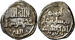 Almorávides. Ali ibn Yusuf. Quirate. (V. 1696) (Hazard 922) (FBM. Cb27). Rara. 0,96 g. MBC.
