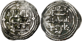 Almorávides. Ali ibn Yusuf. Quirate. (V. 1700) (Hazard 924) (FBM. Cb36). Rara. 1 g. MBC.