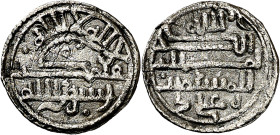 Almorávides. Ali ibn Yusuf. Quirate. (V. 1703) (Hazard 926) (FBM. Cb41). Rara. 0,72 g. MBC+.