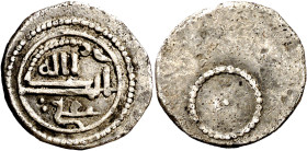 Almorávides. Ali ibn Yusuf. 1/2 quirate. (V. 1705) (Hazard 935) (FBM. Ca28). Vives sólo registra el 1/2 quirate. Las dos últimas monedas están dentro ...