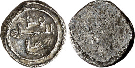 Almorávides. Ali ibn Yusuf. 1/2 quirate. (Falta en Vives y Hazard) (FBM. Ca29) (Delgado "Láminas" página 106, 35d). 0,49 g. MBC.