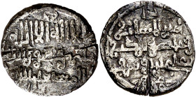 Almorávides. Ali ibn Yusuf. Quirate. (FBM. Cc17) (NVMISMA 237, página 296, nº 13, mismo ejemplar). Con el título desconocido para Ali de "al-Musta'in ...
