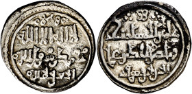 Almorávides. Ali ibn Yusuf. Quirate. (FBM. Cc15, mismo ejemplar) (NVMISMA 237, página 297, nº 15, mismo ejemplar). La expresión , "El poder es de Dios...