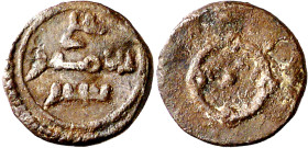 Almorávides. Ali ibn Yusuf y el amir Sir. 1/2 quirate. (V. 1770 var) (Hazard 988 var) (FBM. Cd3) (NVMISMA 243, página 13, nº 19c). Variante con motivo...