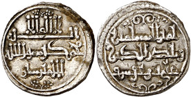 Almorávides. Ali ibn Yusuf y el amir Sir. Quirate. (V. 1774) (Hazard 983) (FBM. Cf2). Atractiva. 1 g. EBC-.