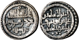 Almorávides. Ali ibn Yusuf y el amir Sir. Sabta (Ceuta). Quirate. (V. 1778) (Hazard 973) (FBM. Ce2) ("Ceuta musulmana" página 108, nº 158, mismo ejemp...
