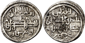 Almorávides. Ali ibn Yusuf y el amir Sir. Quirate. (FBM. Ce12, mismo ejemplar) (Delgado "Láminas", página 105, nº 350, mismo ejemplar). Probablemente ...