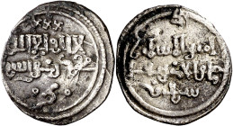 Almorávides. Ali ibn Yusuf y el amir Tashfin. Quirate. (V. 1812) (Hazard 996) (FBM. Ch6, mismo ejemplar). 0,78 g. MBC+.