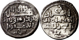 Almorávides. Ali ibn Yusuf y el amir Tahsfin. Quirate. (V. 1827) (Hazard 1004) (FBM. Cj7). 0,84 g. MBC+.