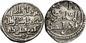 Almorávides. Ali ibn Yusuf y el amir Tashfin. Bani Tawda. Quirate. (FBM Ch1, mismo ejemplar). Publicado por primera vez por Tawfiq Ibrahim en NVMISMA ...