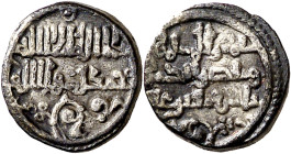 Almorávides. Tasffin ibn Ali. Quirate. (V. 1881) (Hazard 1021) (FBM. Da1). Rara. 0,91 g. EBC-.
