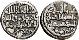 Almorávides. Tashfin ibn Ali y el amir Ibrahim. Quirate. (Hazard 1034) (FBM. Db4) (NVMISMA 243 página 23, nº 31). 0,89 g. MBC+.