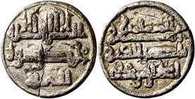 Almorávides. Iskhaq ibn Ali. Quirate. (V. 1897) (Hazard 1042) (FBM. E6). Grieta radial de acuñación. Rara. 0,74 g. MBC.