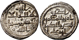 Almorávides. Iskhaq ibn Ali. Quirate. (V. 1900) (Hazard 1045) (FBM. E8). Rara. 0,93 g. EBC-.