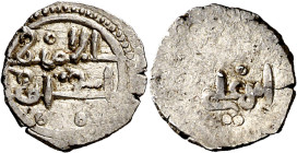Almorávides. Iskhaq ibn Ali. 1/2 quirate. (V. 1902) (Hazard 1047) (FBM. E12). Rara. 0,51 g. EBC-.