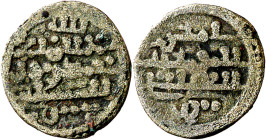 Almorávides. Anónima, a nombre del Califa Abasida. Quirate. (V. 2003) (FBM. Q4) (Actas II Jarique 1988, página 83, nº 144). Curiosos adornos: en anver...