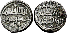 Taifas Almorávides. Banu Ghaniya. Quirate. (FBM. L6) (IV Jarique, página 208, nº 44). 0,77 g. MBC-.