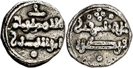 Taifas almorávides. Banu Ghaniya. Qurtuba (Córdoba). 1/2 quirate. (FBM. L1) (IV Jarique página 208, nº 45, mismo ejemplar). Rarísima. 0,45 g. MBC....