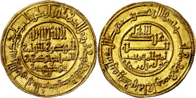 Taifas almorávides. Hamdin ibn Muhammad. Qurtuba (Córdoba). Dinar. (V. 1904). Bellísima. Muy rara. 3,95 g. S/C-.