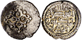 Taifas almorávides. Hamdin ibn Muhammad. Qurtuba (Córdoba). 1/2 quirate. (V. 1908) (FBM. M3) (S.Album A407A). Muy rara. 0,47 g. MBC+.
