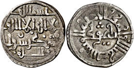 Taifas almorávides. Ahmad ibn Hud. (Mursiya (Murcia)). Doble quirate o dirhem. (V. 1921) (FBM. N2) ("Murcia musulmana" página 55, nº 39) (S.Album H407...