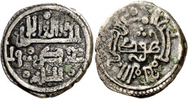 Taifas almorávides. Ahmad ibn Hud. (Mursiya (Murcia)). Quirate. (V. 1923) (FBM. N4) ("Murcia musulmana" 41) (S.Album I407). Rara. 0,87 g. MBC-/MBC.