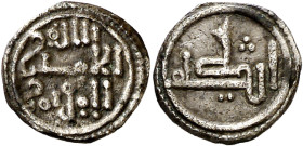 Taifas almorávides. Abd al Rahman ibn Hud. Ubbada (Úbeda). 1/2 quirate. (NVMISMA 237 página 300, nº 25, mismo ejemplar) (FBM. O3, mismo ejemplar). Rar...