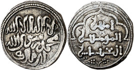 Taifas almorávides. Ibn Malik. Quirate. (V. 1919) (FBM. K2) (II Jarique 1988, página 83, nº 154). Personaje desconocido que acuña a nombre del califa ...