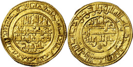 Taifas almorávides. AH 541. Abd Allah ibn Faradj, al Rais. Mursiya (Murcia). Dinar. (V. 1928) ("Murcia musulmana" 48). Bellísima. Muy rara. 4 g. EBC+...