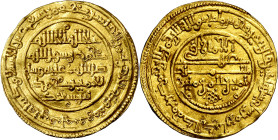 Taifas almorávides. AH 542. Muhammad ibn Sa'd, ibn Madarnish. Mursiya (Murcia). Dinar. (V. 1931) ("Murcia musulmana" 49). Algo alabeada. Bella. 3,93 g...