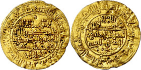 Taifas almorávides. AH 564. Muhammad ibn Sa'd, ibn Madarnish. Mursiya (Murcia). 1/2 dinar. (V. 1966) ("Murcia musulmana" 78N). Muy rara. 2,23 g. MBC+....
