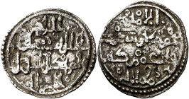 Taifas almorávides. Muhammad ibn Sa'd y el amir Hilal. Quirate o 1/2 dirhem. (V. 1972) (FBM. Rb4) ("Murcia musulmana" 85). Variante con escritura cúfi...